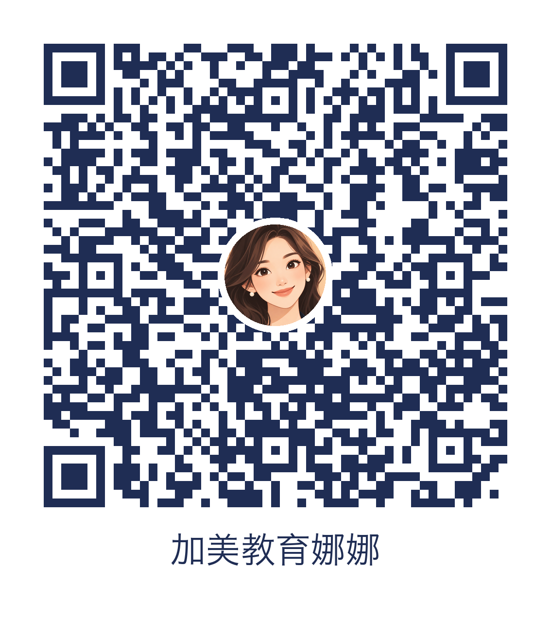 WeChat support QR code